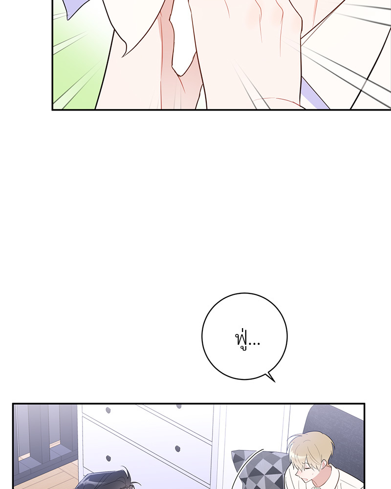 หน้า 59