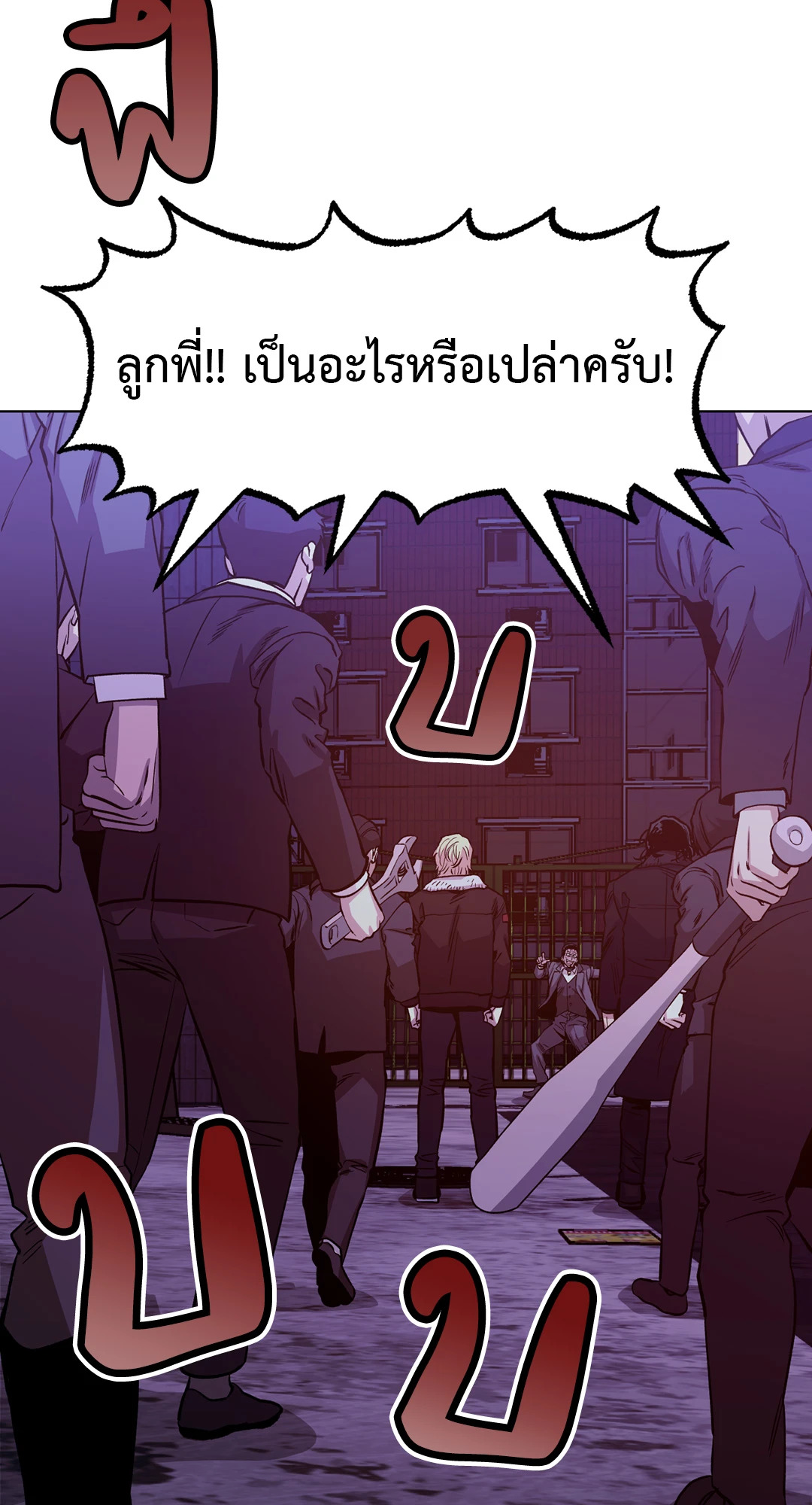 หน้า 62