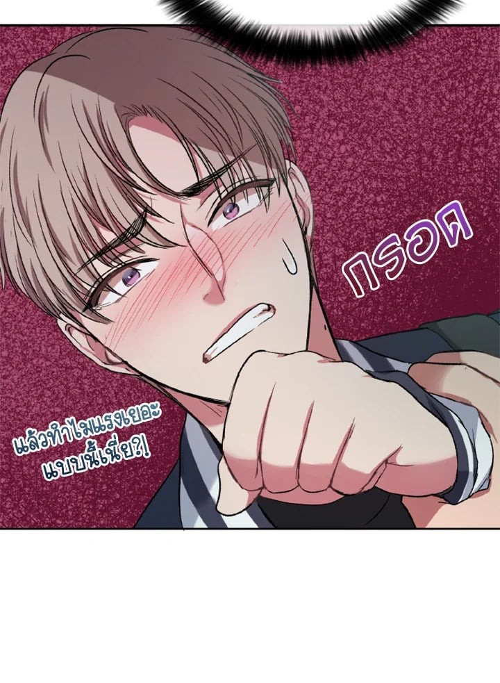 หน้า 101