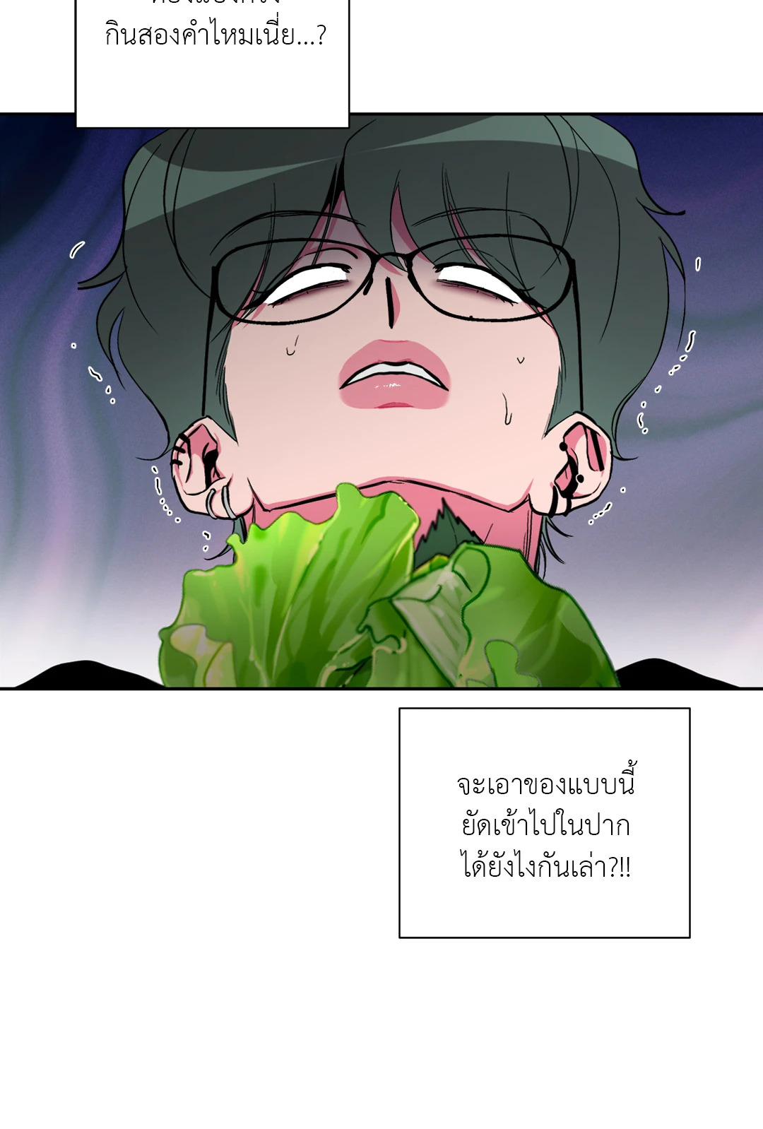 หน้า 39