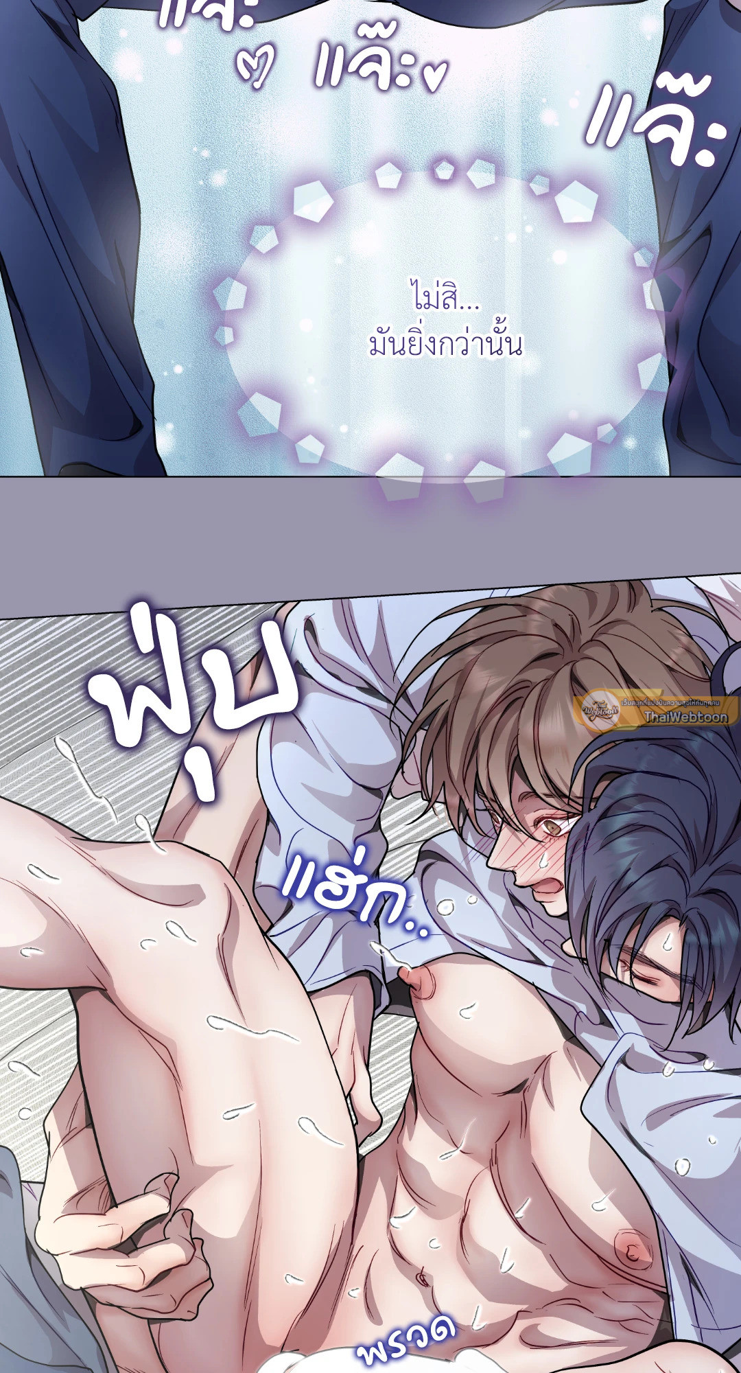 หน้า 58