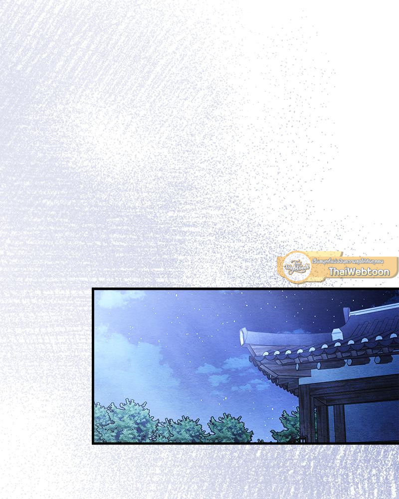 หน้า 126