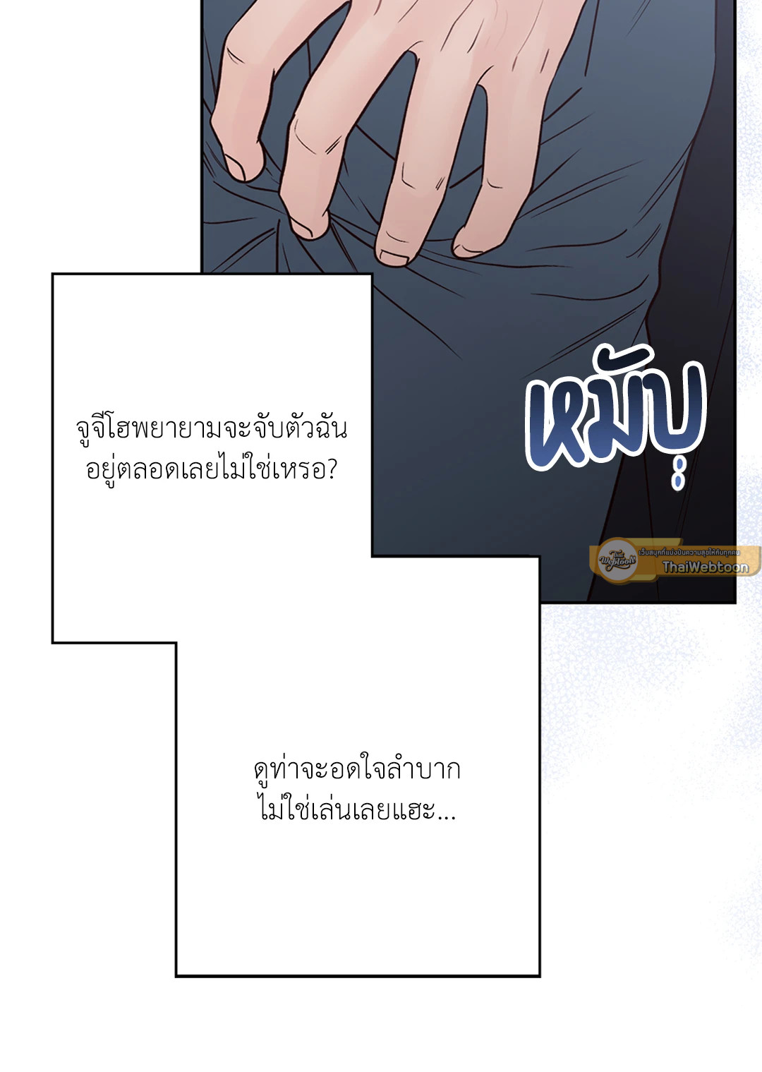 หน้า 63