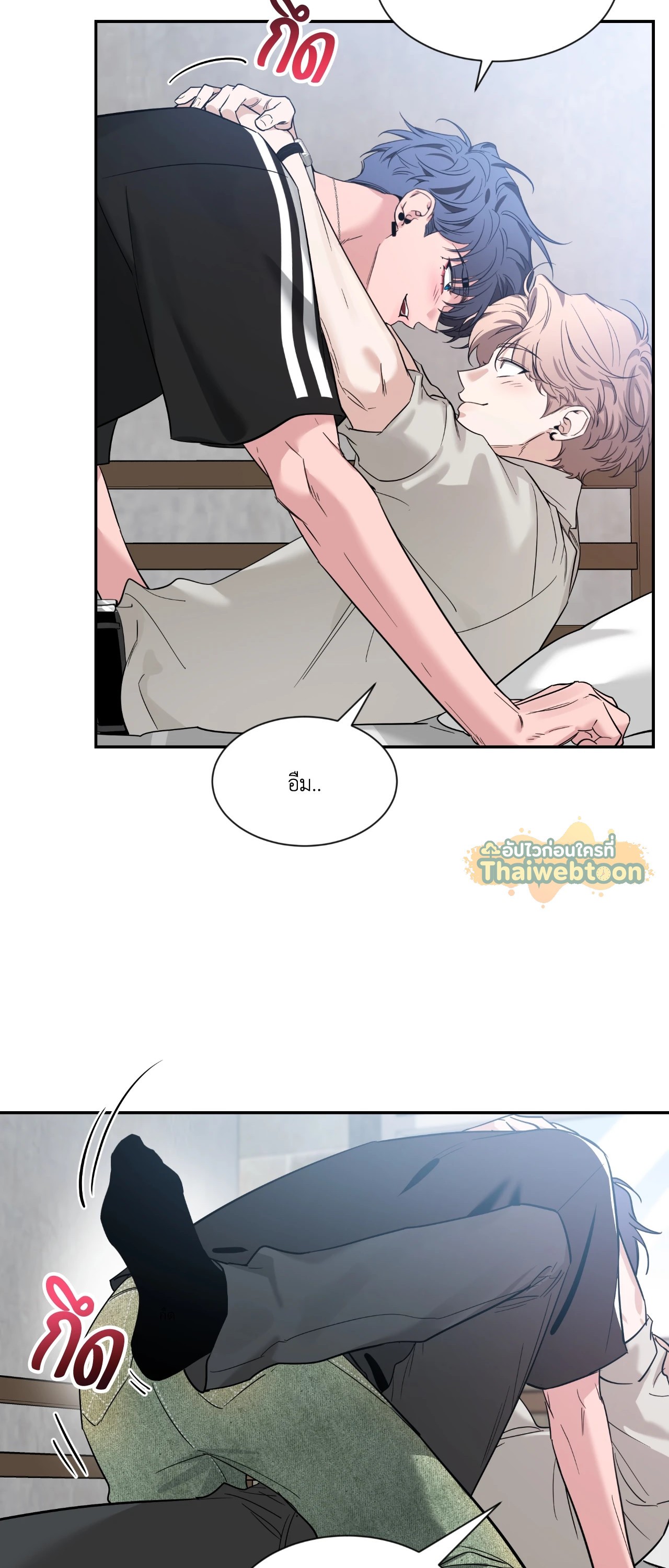 หน้า 40