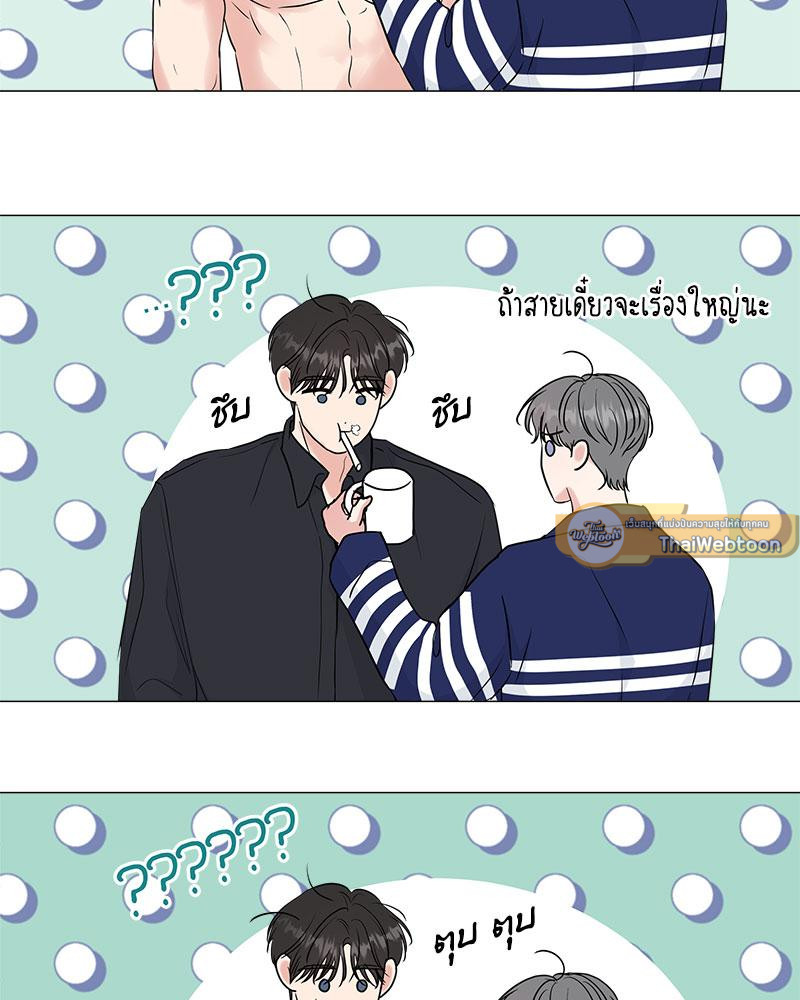 หน้า 65