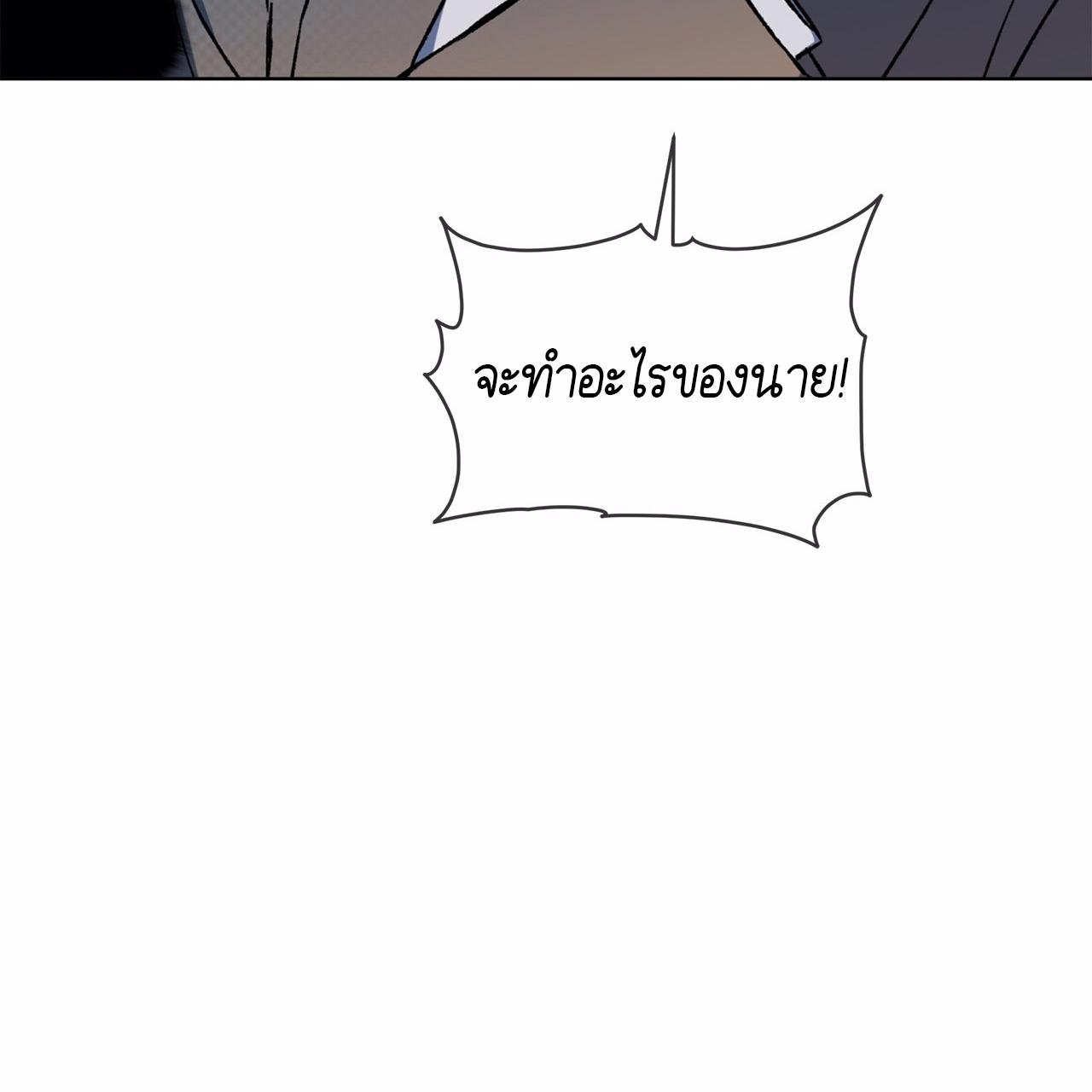 หน้า 108