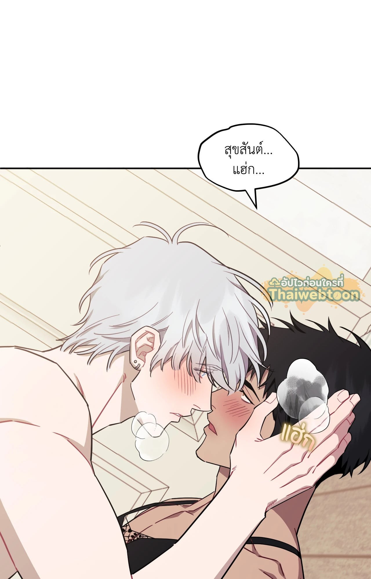 หน้า 68