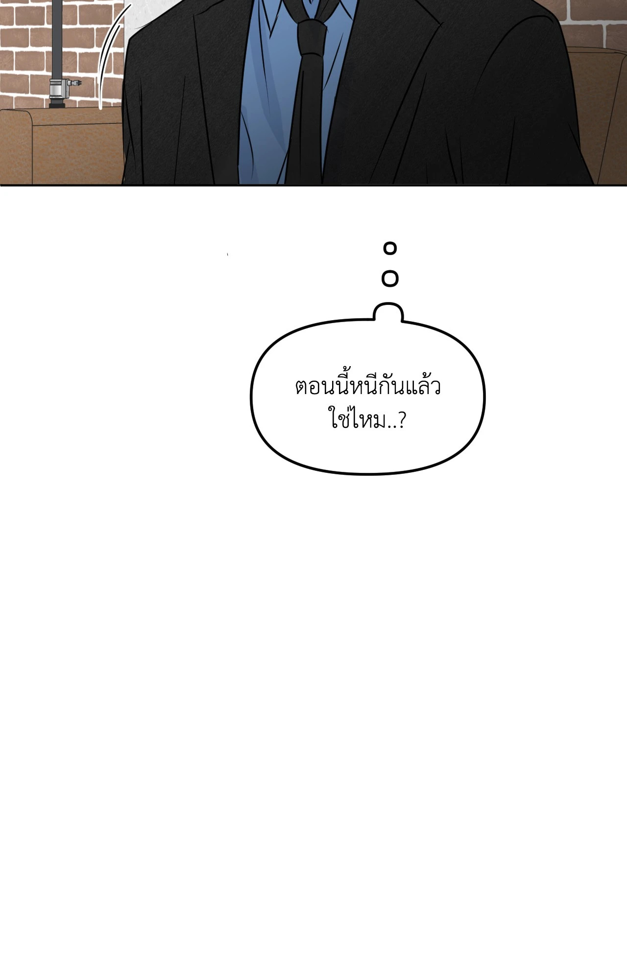 หน้า 93