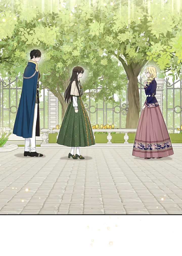 ฉันนี่แหละที่เป็นตัวจริง | Actually,I was the Real One ตอนที่ 102 - รูปที่ 2