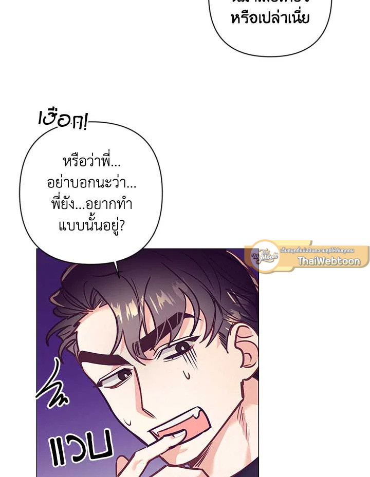 หน้า 57