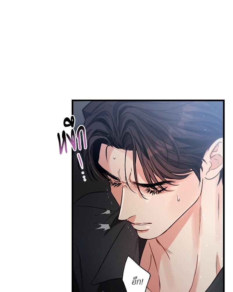 หน้า 81