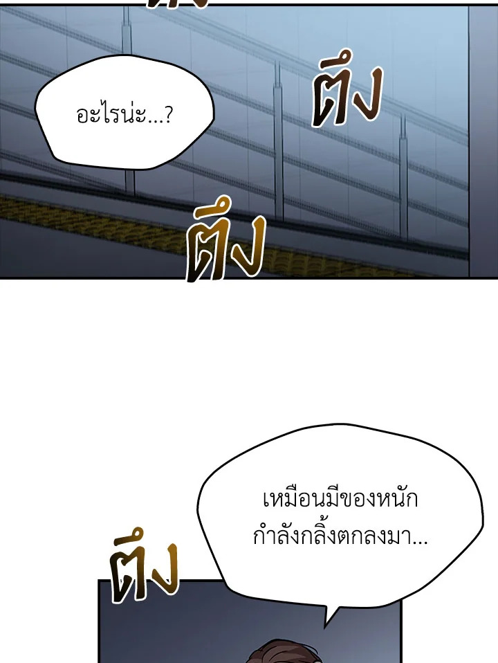 หน้า 60