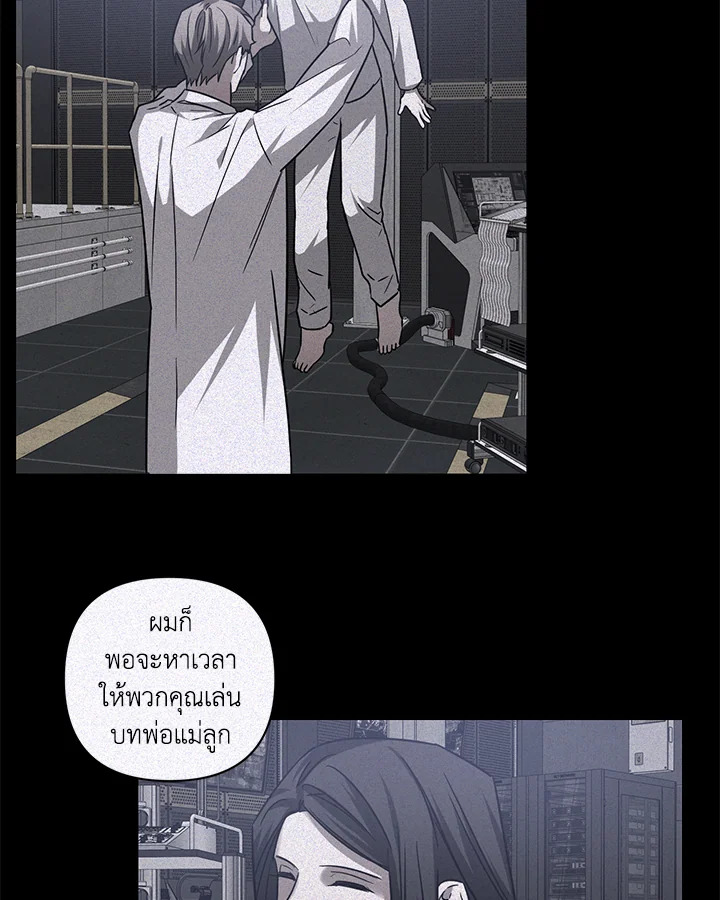 หน้า 52