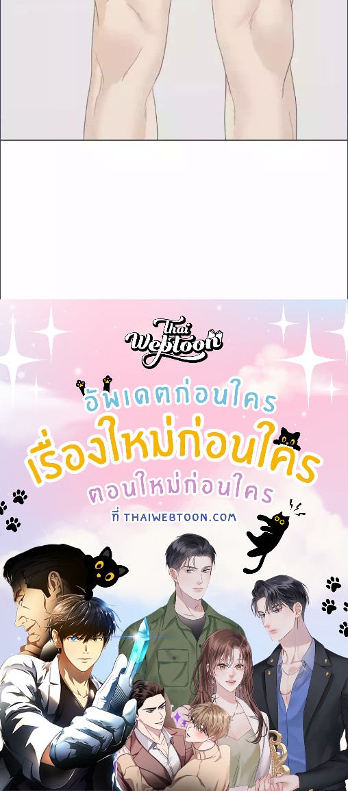 หน้า 96