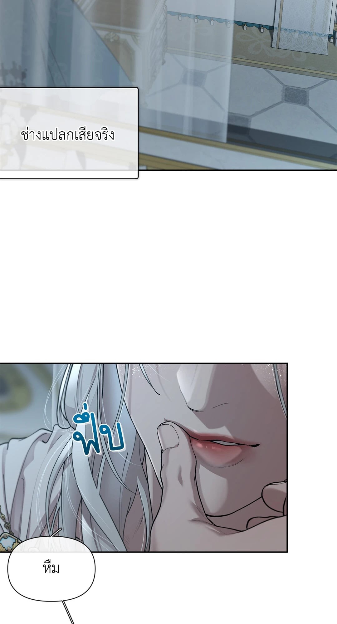 หน้า 51