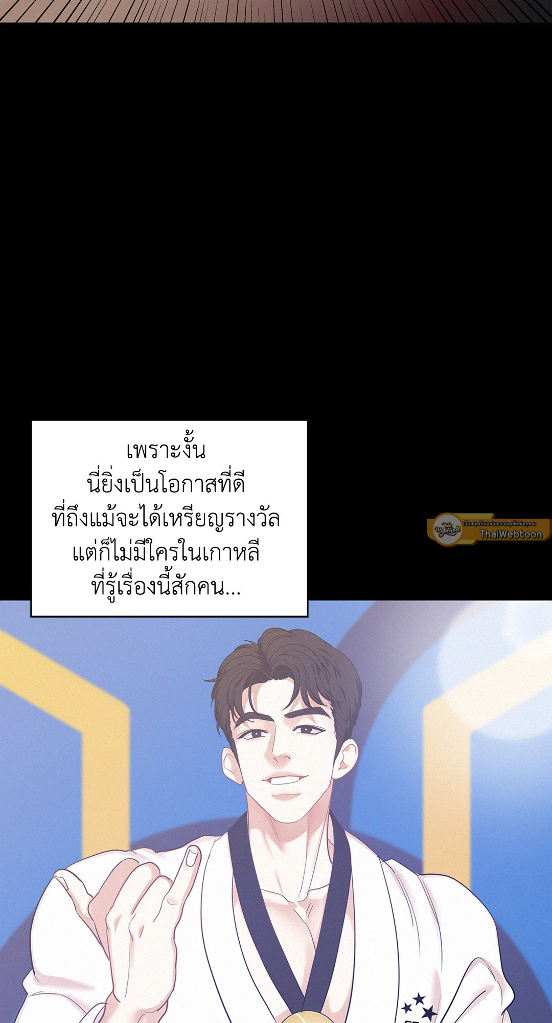 หน้า 47