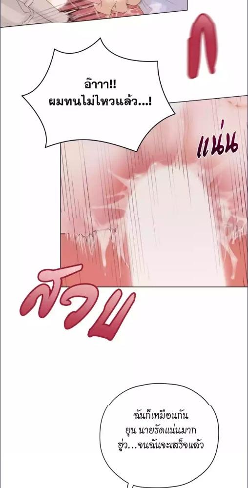 หน้า 78