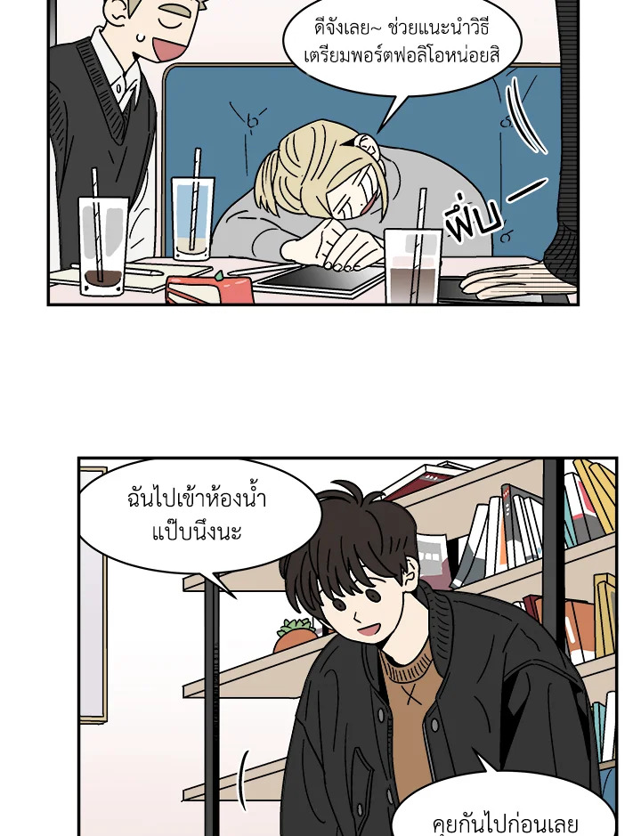 หน้า 40