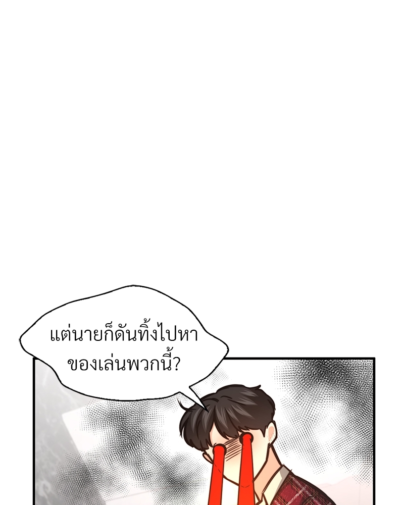 หน้า 66