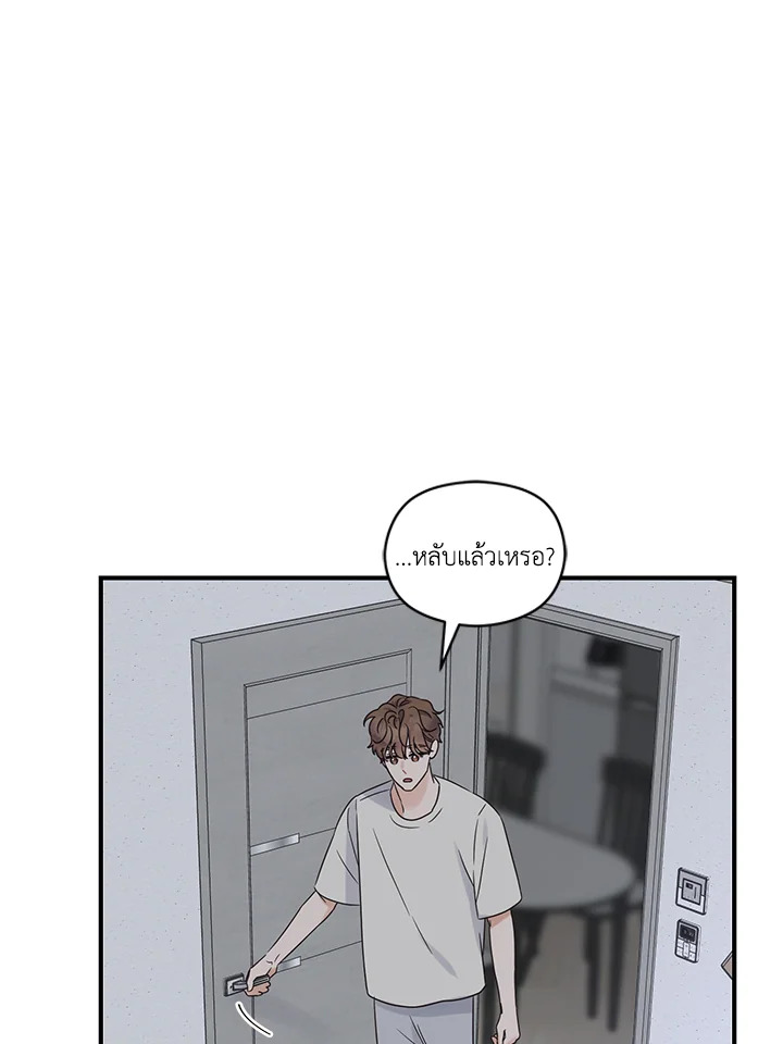 หน้า 70