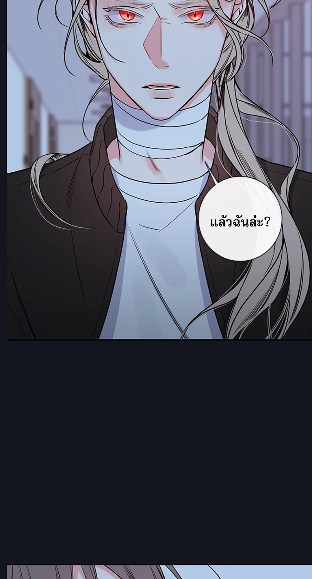 หน้า 39