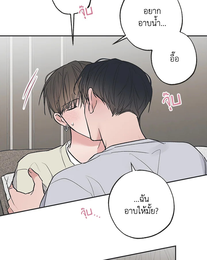 หน้า 56