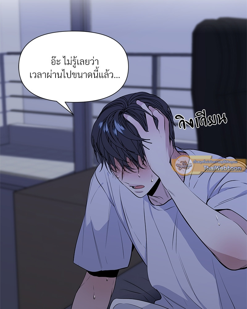 หน้า 55