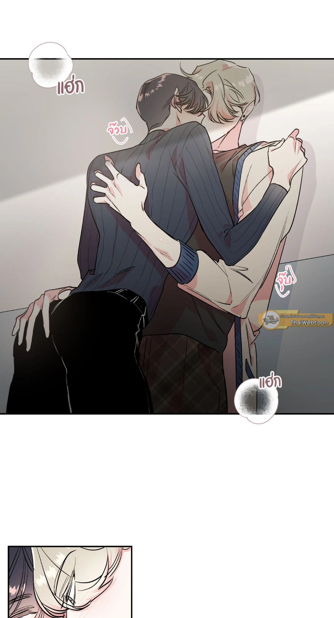 หน้า 21