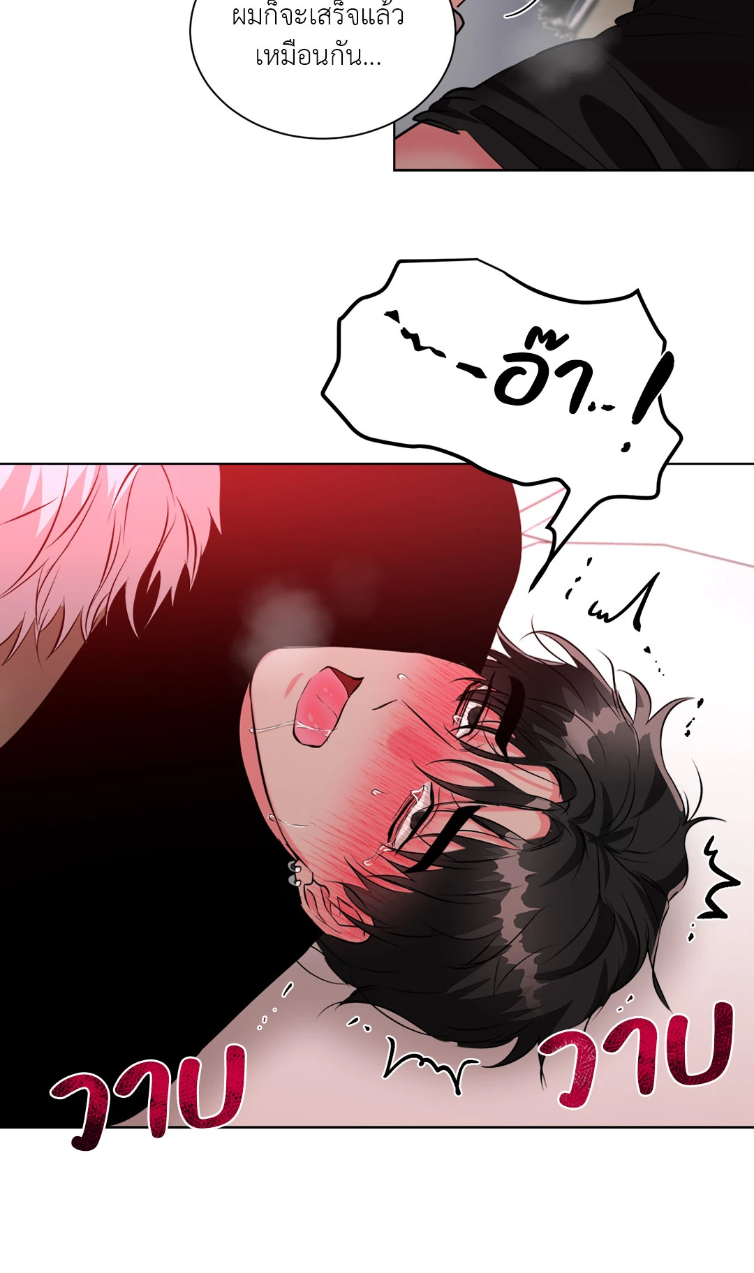 หน้า 46
