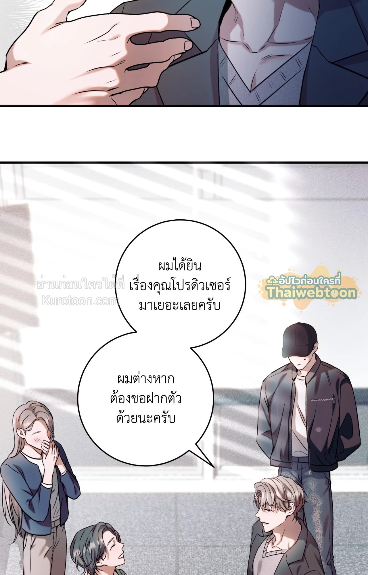 หน้า 41