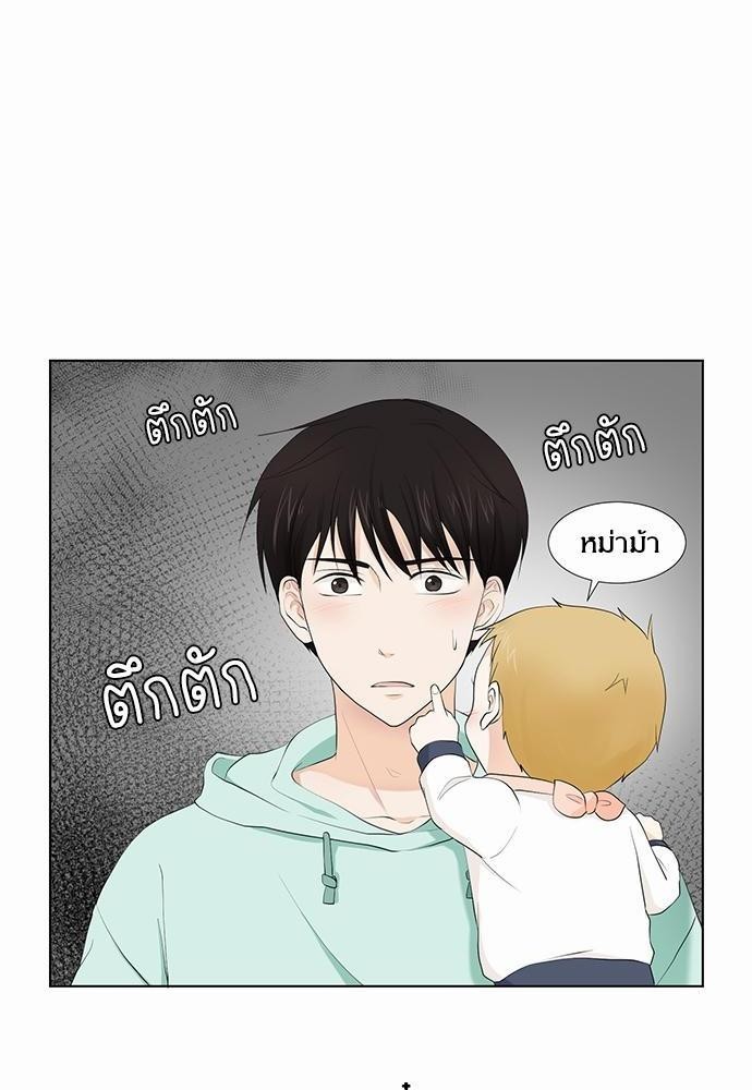 หน้า 40