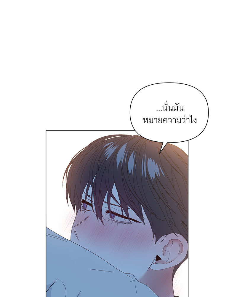 หน้า 94