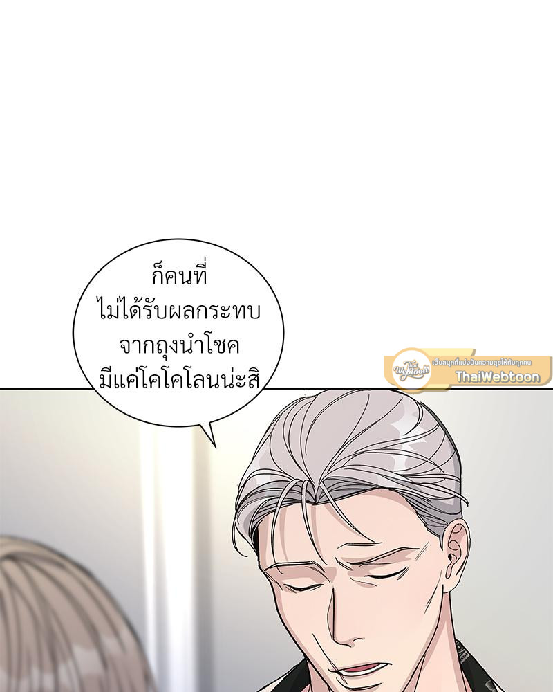 หน้า 82