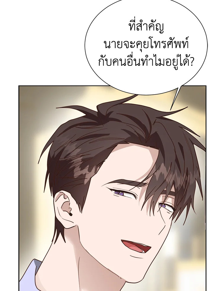 หน้า 96
