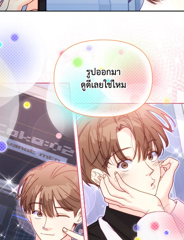 หน้า 60