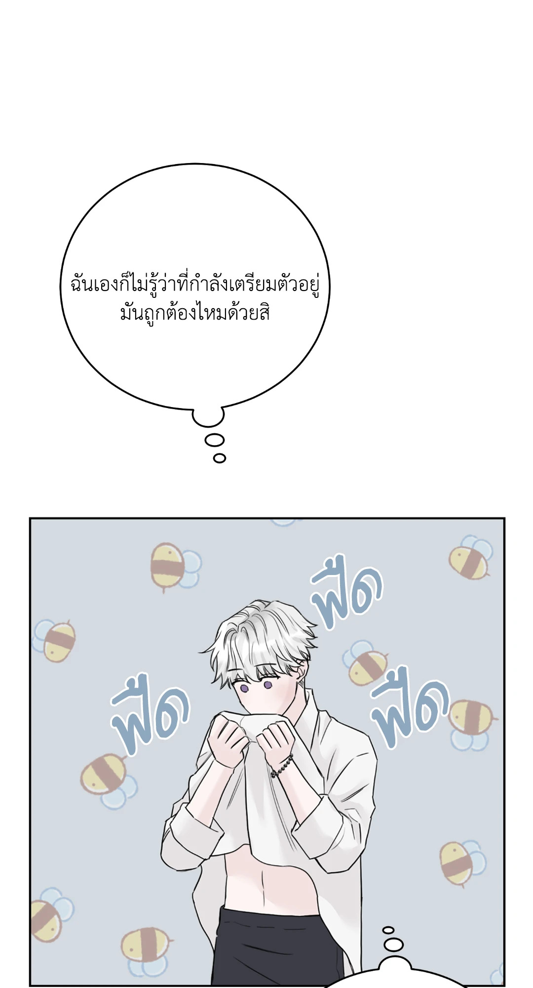 หน้า 64
