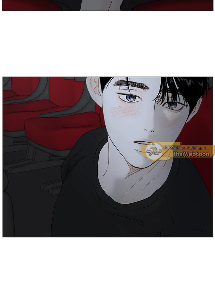 สัมพันธ์ลับซ่อนรัก | Secret Relationship ตอนที่ 19 - รูปที่ 2