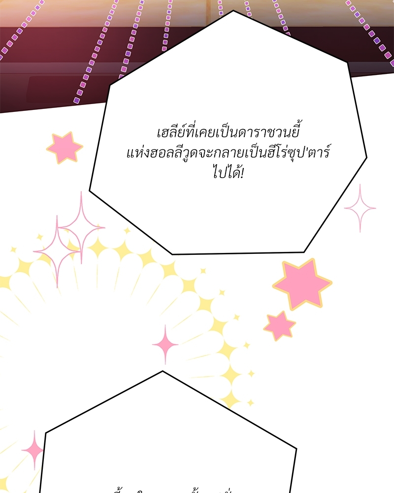 หน้า 111