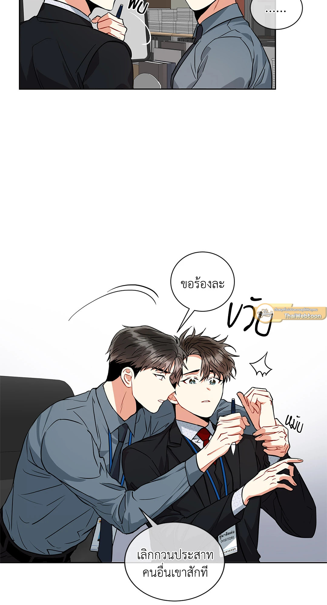 หน้า 51
