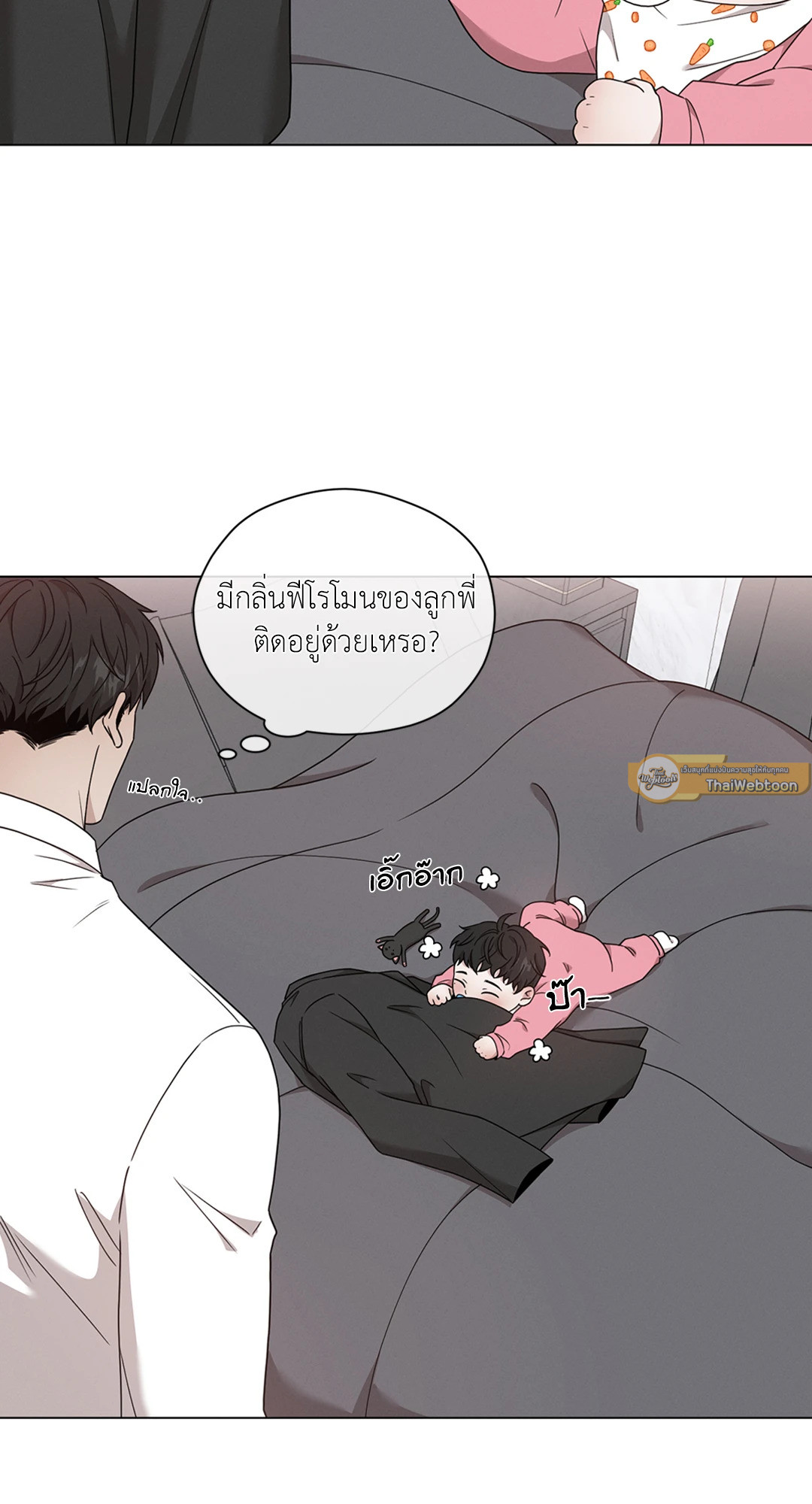 หน้า 59