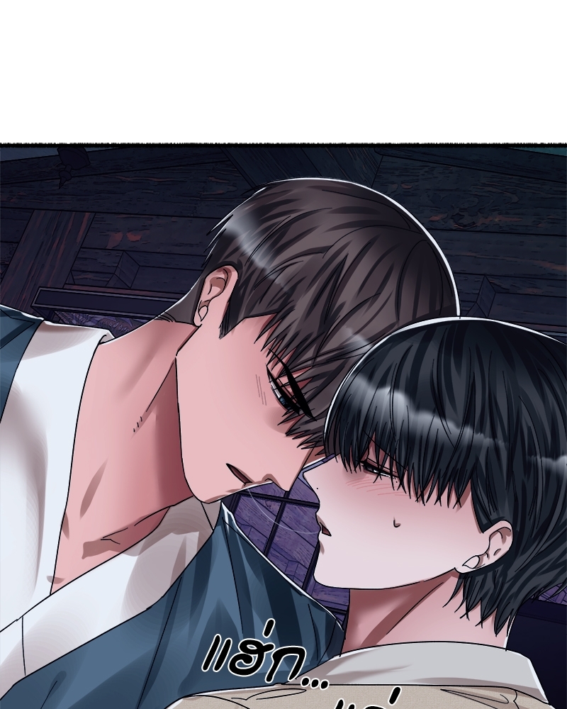 หน้า 92