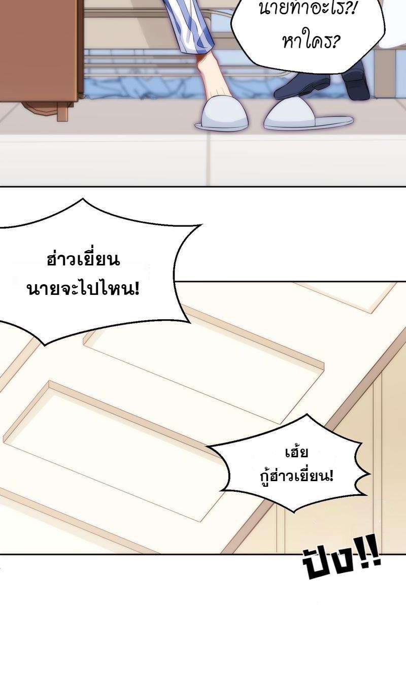 หน้า 135