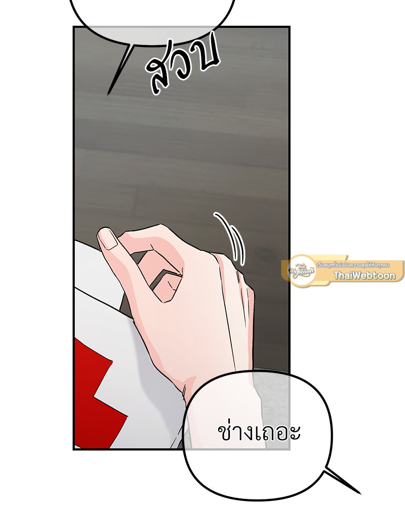 หน้า 115