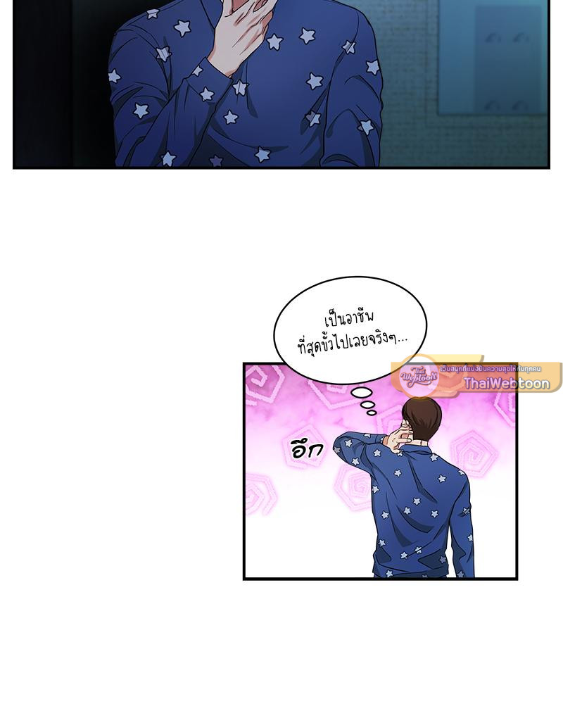 หน้า 134