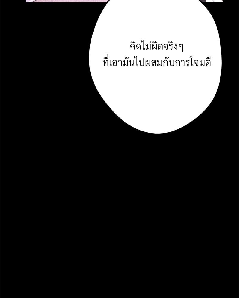 หน้า 162