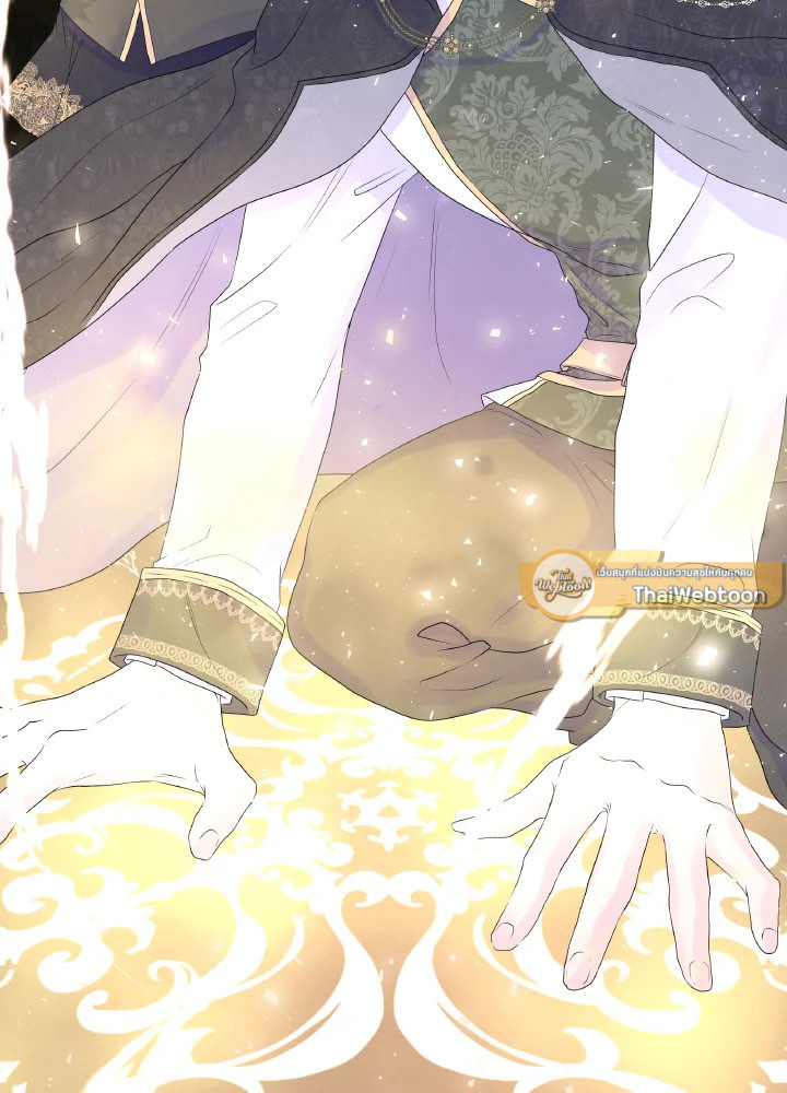 อย่าไว้ใจนางเอก | Don't Trust the Female Lead ตอนที่ 10 - รูปที่ 2