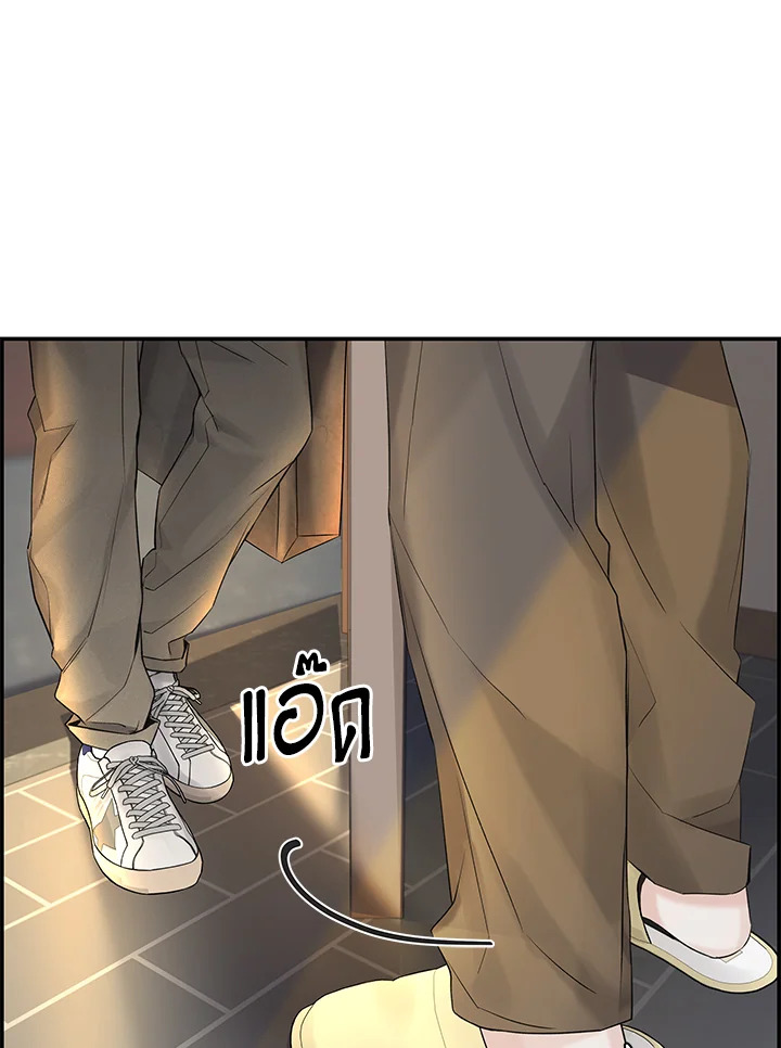 หน้า 112