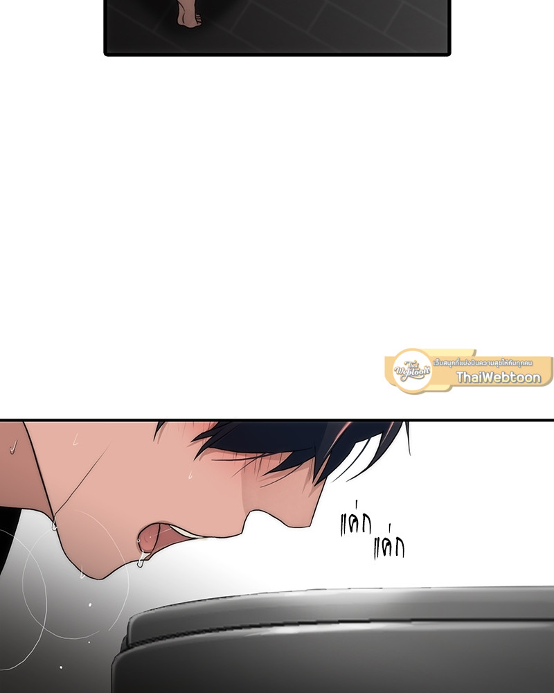 หน้า 105