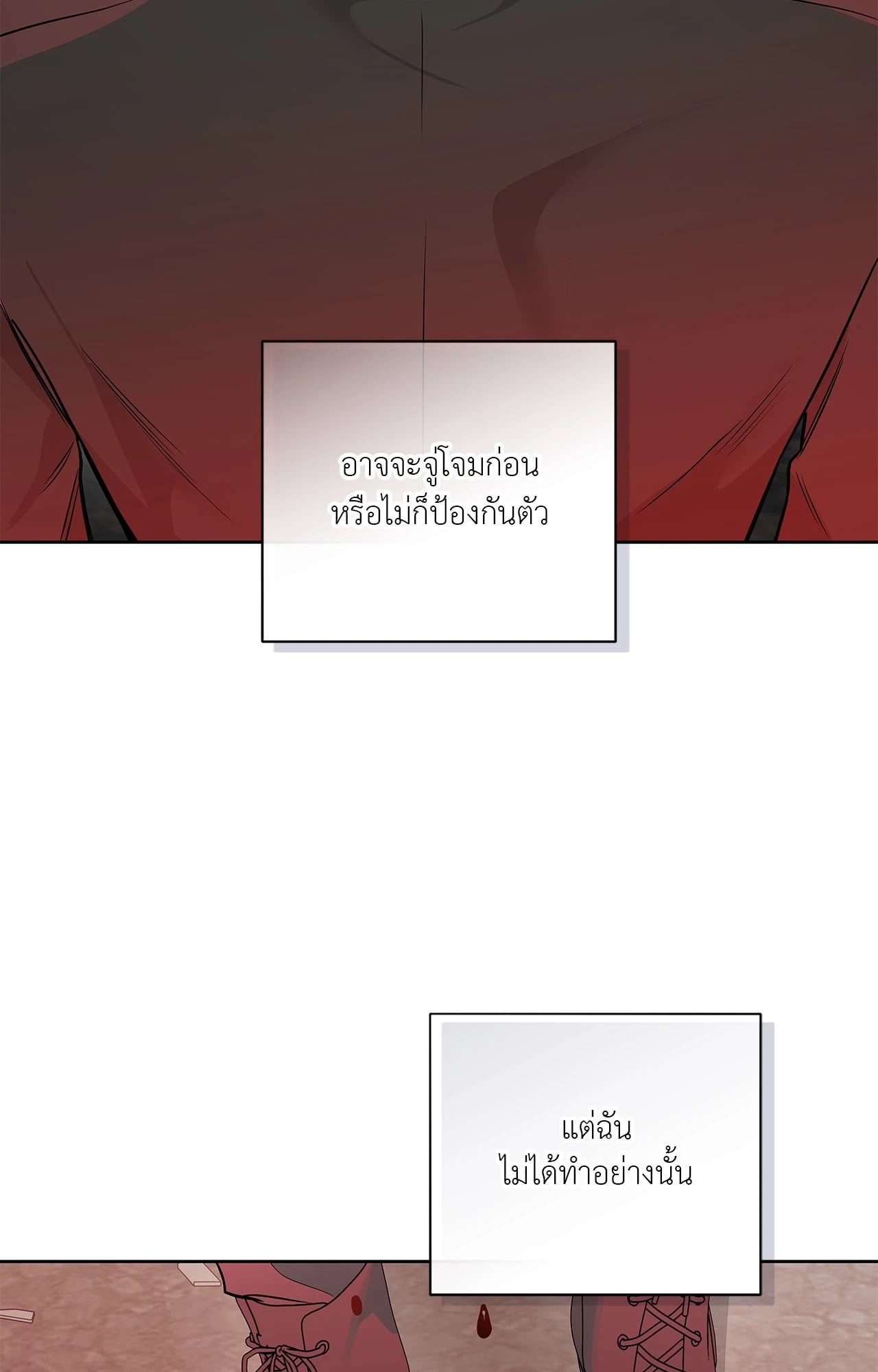 หน้า 72