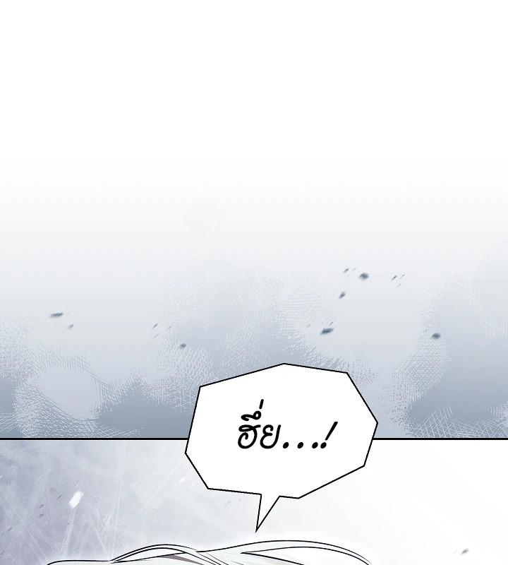 หน้า 120